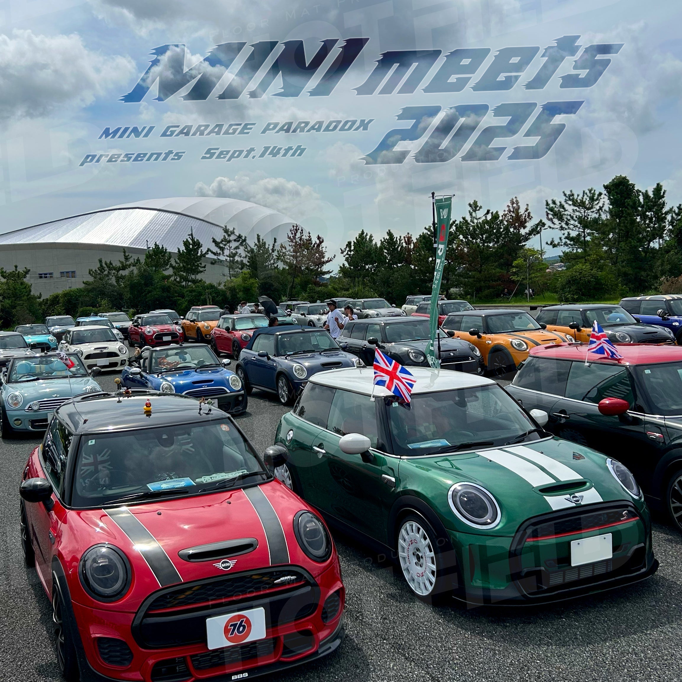 MINImeets2025に出店いたしました！ - フロアマット専門店HOTFIELD