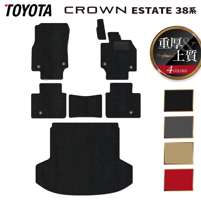 トヨタ 新型 クラウンエステートのフロアマット販売を開始しました!