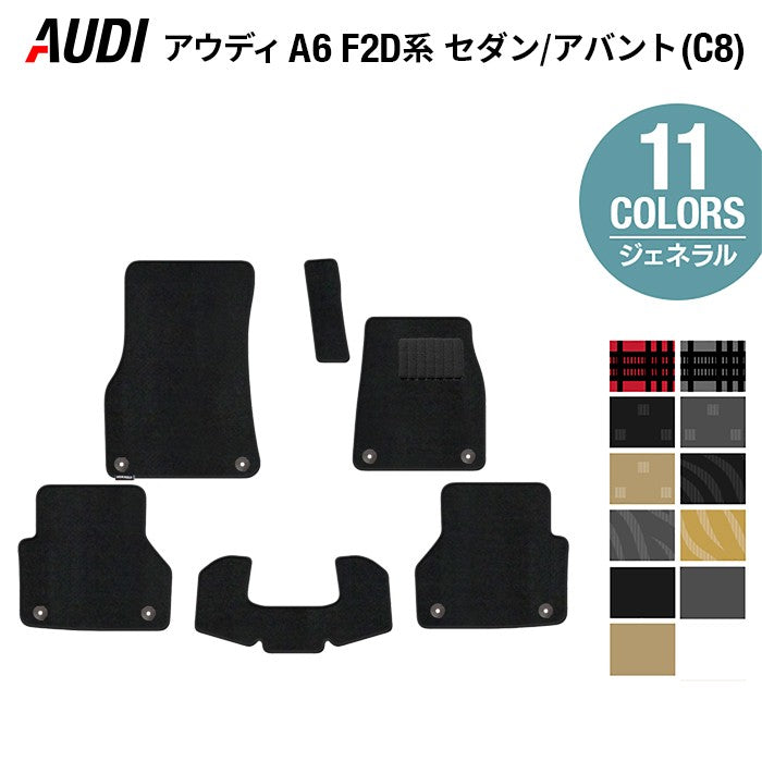AUDI アウディ 新型 A6 (C8) F2D系 フロアマット ◆ジェネラル HOTFIELD