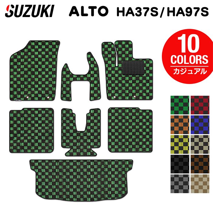 スズキ 新型対応 アルト HA37S HA97S フロアマット+トランクマット ラゲッジマット ◆カジュアルチェック 日本製 HOTFIELD