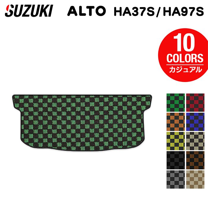 スズキ 新型対応 アルト HA37S HA97S トランクマット ラゲッジマット ◆カジュアルチェック 日本製 HOTFIELD