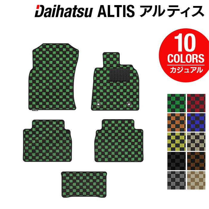 ダイハツ アルティス ALTIS フロアマット ◆カジュアルチェック 日本製 HOTFIELD