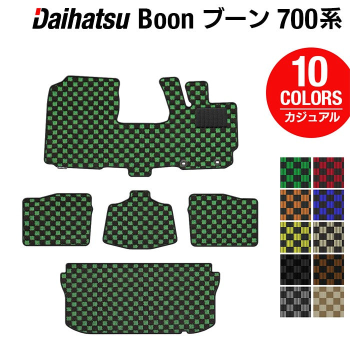 ダイハツ ブーン BOON 700系 710系 フロアマット+トランクマット ラゲッジマット ◆カジュアルチェック 日本製 HOTFIELD