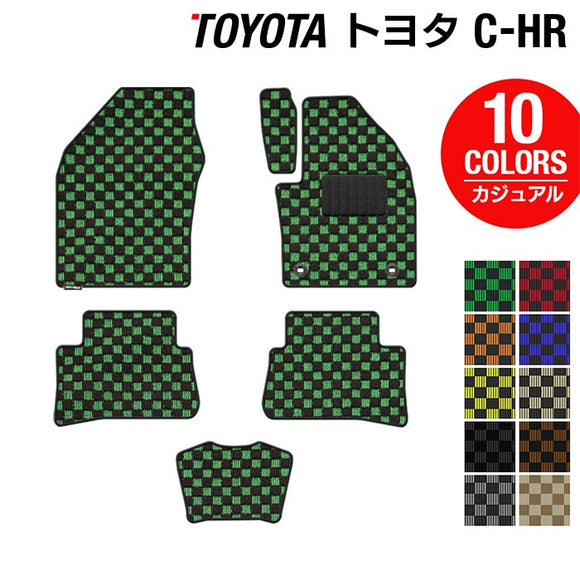 トヨタ 新型対応 C-HR フロアマット ◆カジュアルチェック HOTFIELD