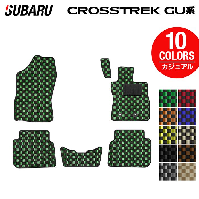 スバル 新型 クロストレック GU系 フロアマット ◆カジュアルチェック HOTFIELD