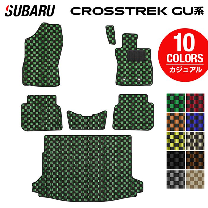 スバル 新型 クロストレック GU系 フロアマット+トランクマット ラゲッジマット ◆カジュアルチェック HOTFIELD