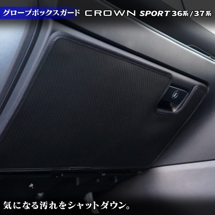トヨタ 新型 クラウンスポーツ 36系 37系 ハイブリッド車 プラグイン