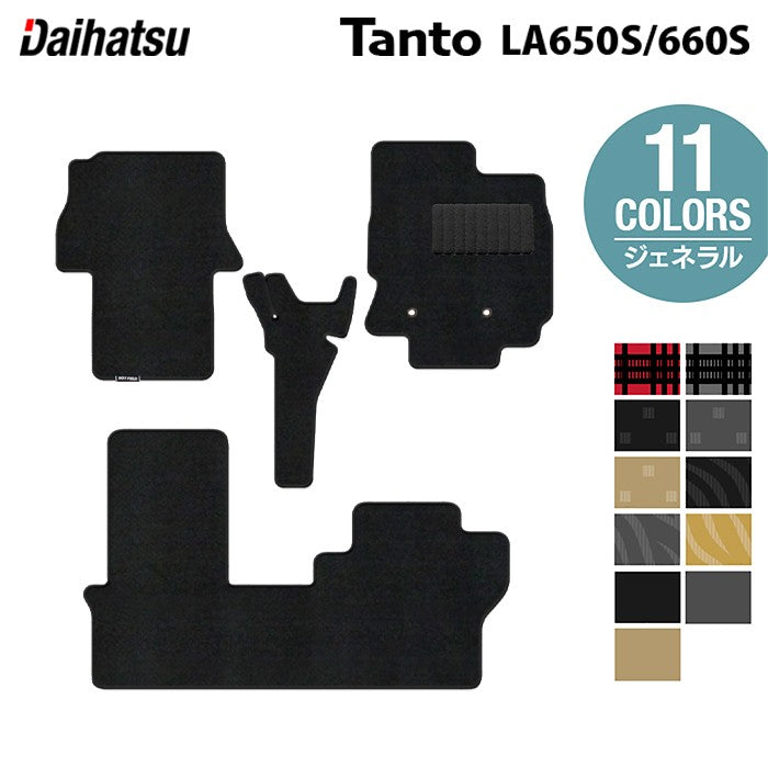 ダイハツ 新型 タント タントカスタム フロアマット LA650S LA660S タントファンクロス ◆ジェネラル 日本製 HOTFIELD