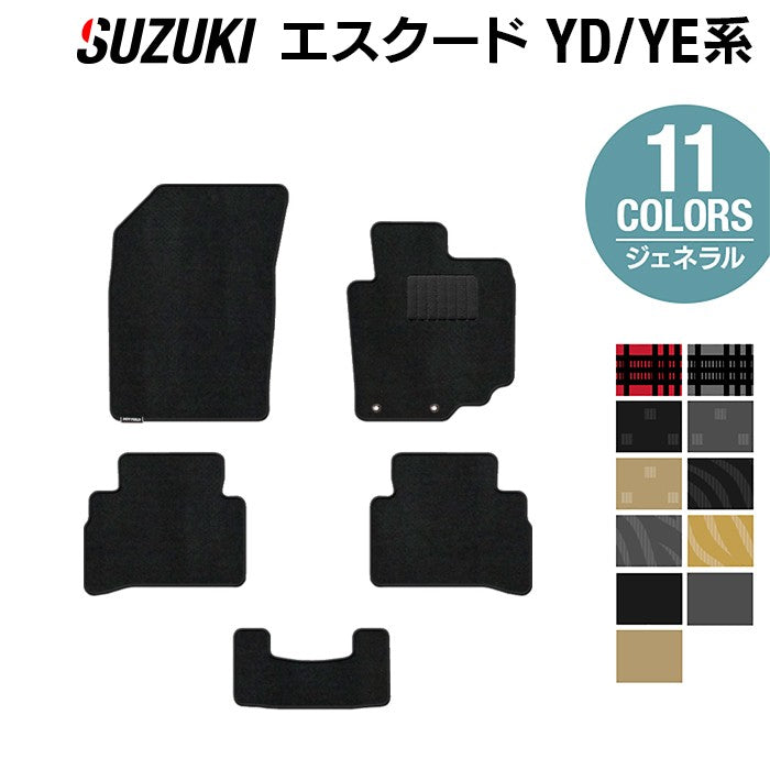 スズキ エスクード YD系 YE系 フロアマット ◆ジェネラル HOTFIELD