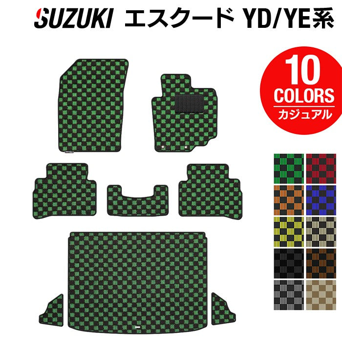 スズキ エスクード YD系 YE系 フロアマット+トランクマット ラゲッジマット ◆カジュアルチェック 日本製 HOTFIELD