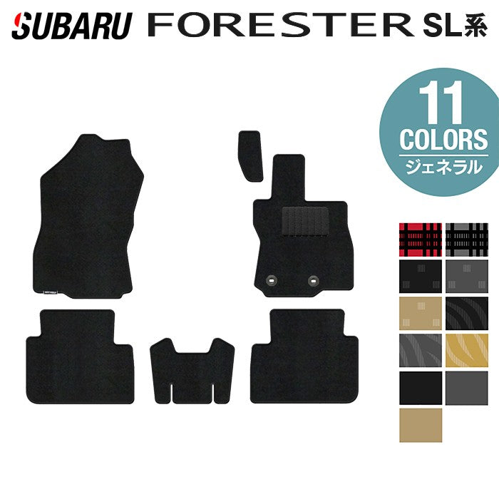 スバル 新型 フォレスター SL系 フロアマット ◆ジェネラル 日本製 HOTFIELD