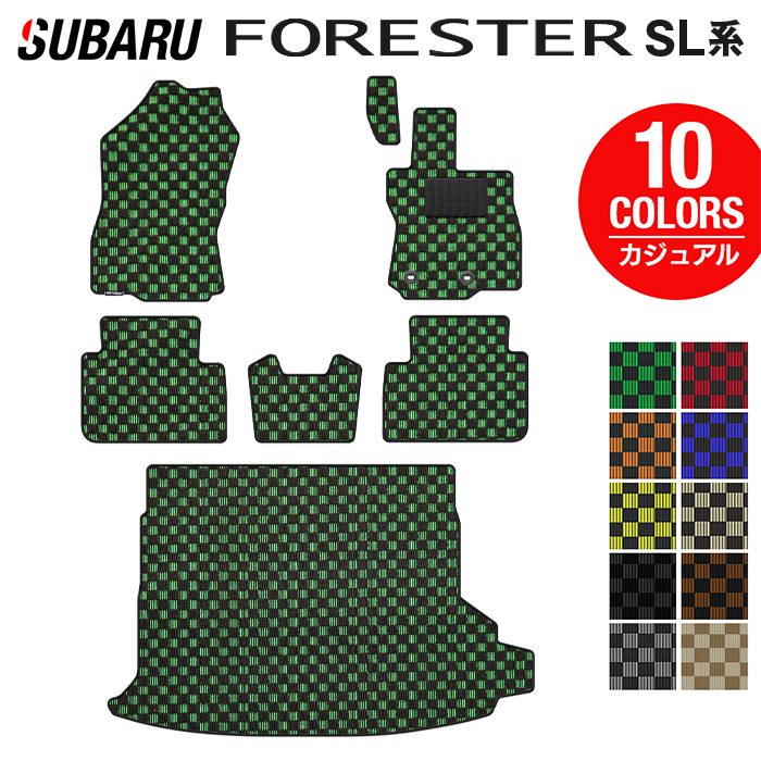 スバル 新型 フォレスター SL系 フロアマット+トランクマット ラゲッジマット ◆カジュアルチェック HOTFIELD