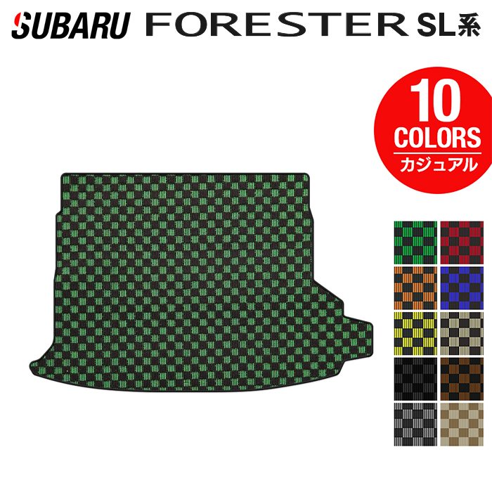スバル 新型 フォレスター SL系 トランクマット ラゲッジマット ◆カジュアルチェック HOTFIELD
