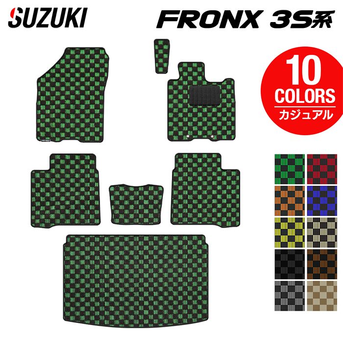 スズキ 新型 フロンクス 3S系 フロアマット+トランクマット ラゲッジマット ◆カジュアルチェック HOTFIELD