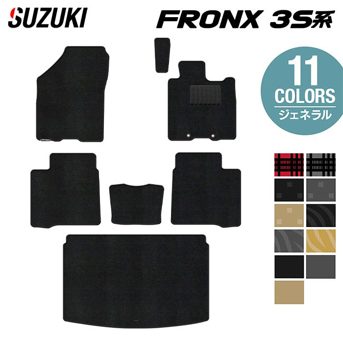 スズキ 新型 フロンクス 3S系 フロアマット+トランクマット ラゲッジマット ◆ジェネラル HOTFIELD