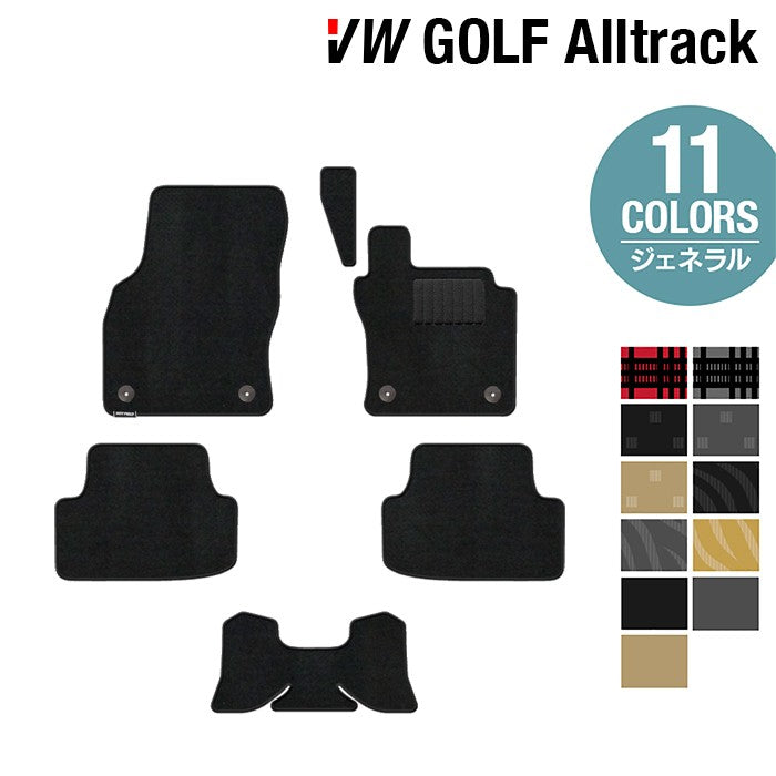 VW フォルクスワーゲン ゴルフオールトラック フロアマット ◆ジェネラル HOTFIELD
