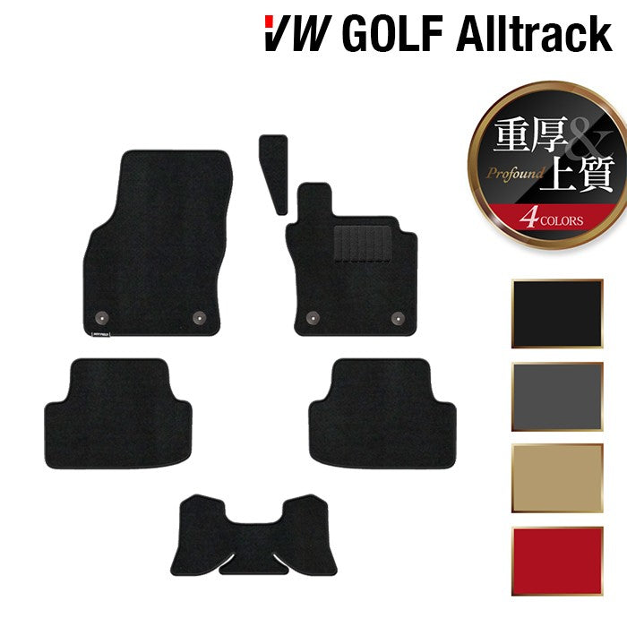VW フォルクスワーゲン ゴルフオールトラック フロアマット ◆重厚Profound HOTFIELD