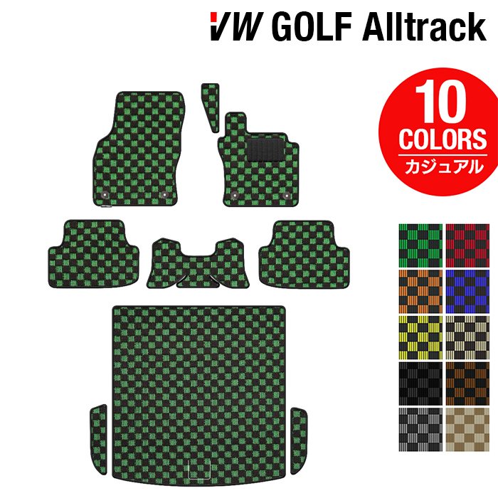 VW フォルクスワーゲン ゴルフオールトラック フロアマット+トランクマット ラゲッジマット ◆カジュアルチェック HOTFIELD