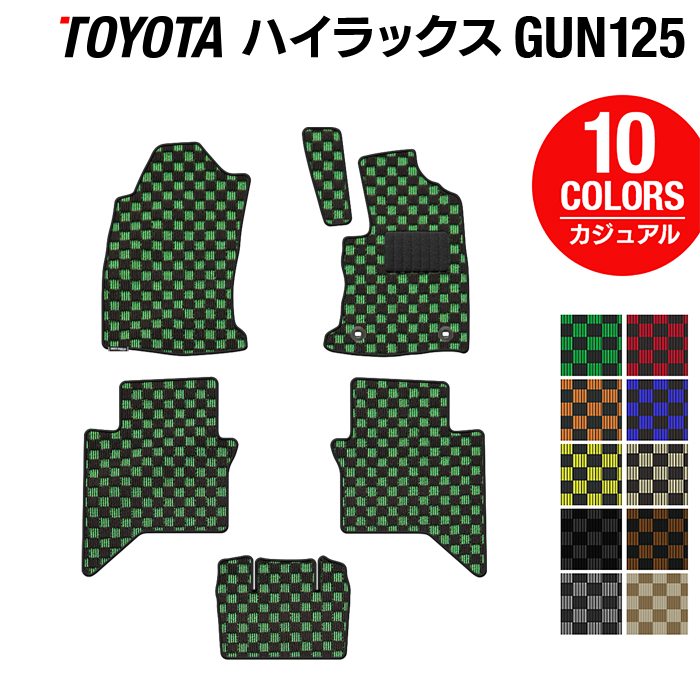 トヨタ ハイラックス GUN125 フロアマット ◆カジュアルチェック 日本製 HOTFIELD