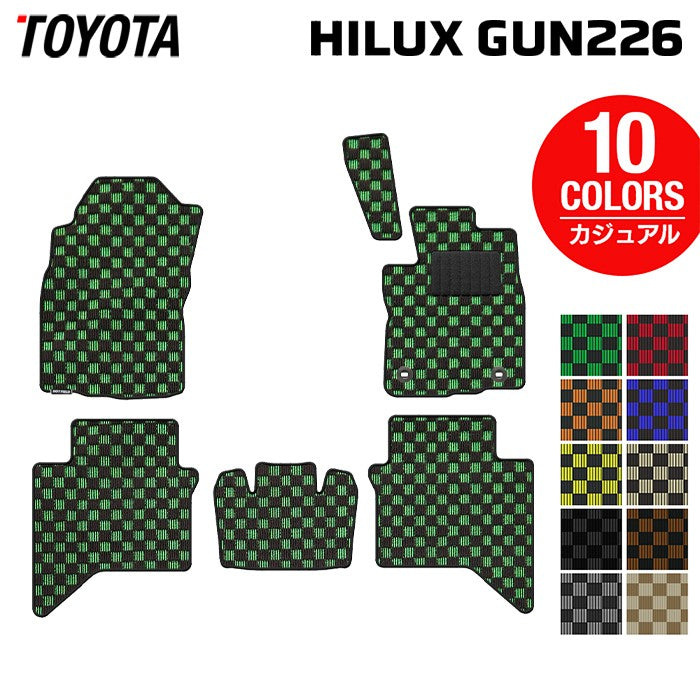 トヨタ 新型 ハイラックス GUN226 フロアマット ◆カジュアルチェック 日本製 HOTFIELD