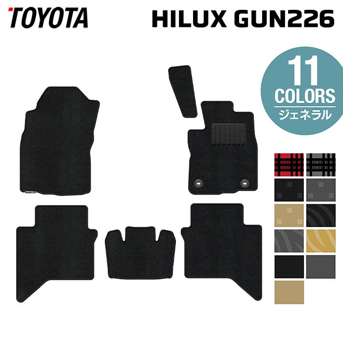 トヨタ 新型 ハイラックス GUN226 フロアマット ◆ジェネラル 日本製 HOTFIELD