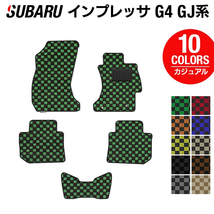 スバル インプレッサ G4 GJ系 フロアマット ◆カジュアルチェック 日本製 HOTFIELD