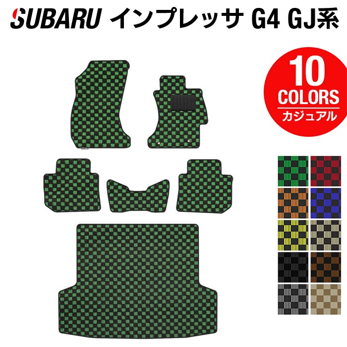 スバル インプレッサ G4 GJ系 フロアマット+トランクマット ラゲッジマット ◆カジュアルチェック HOTFIELD