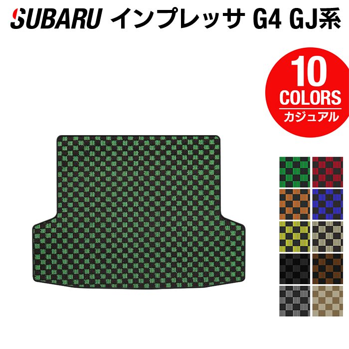 スバル インプレッサ G4 GJ系 トランクマット ラゲッジマット ◆カジュアルチェック 日本製 HOTFIELD