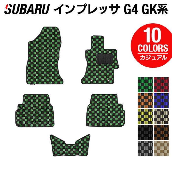 スバルインプレッサ G4 GK系 フロアマット ◆カジュアルチェック 日本製 HOTFIELD