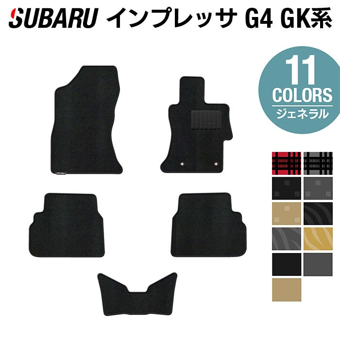 スバルインプレッサ G4 GK系 フロアマット ◆ジェネラル HOTFIELD