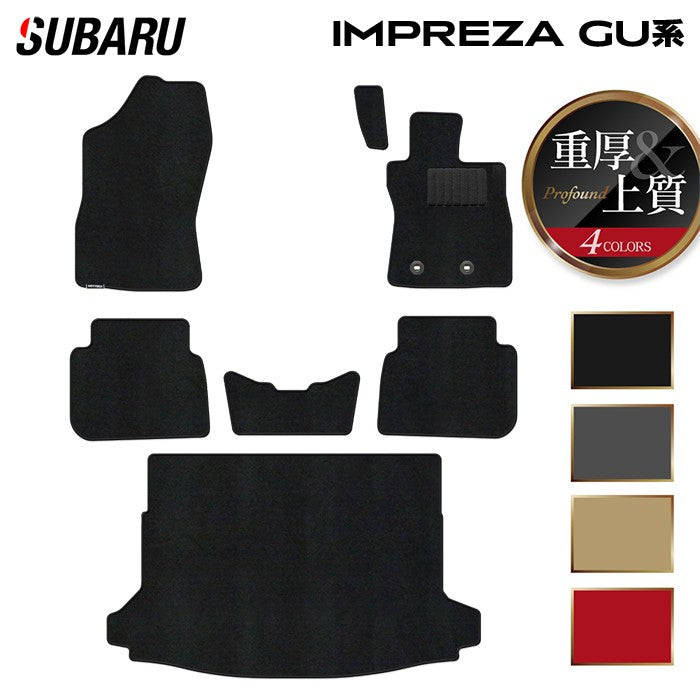 スバル 新型 インプレッサ GU系 フロアマット+トランクマット ラゲッジマット ◆重厚Profound HOTFIELD