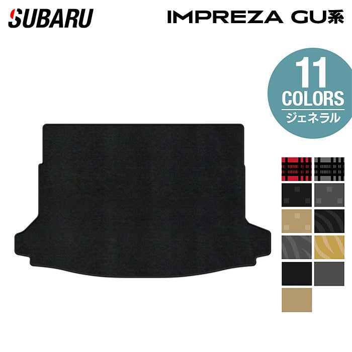 スバル 新型 インプレッサ GU系 トランクマット ラゲッジマット ◆ジェネラル HOTFIELD