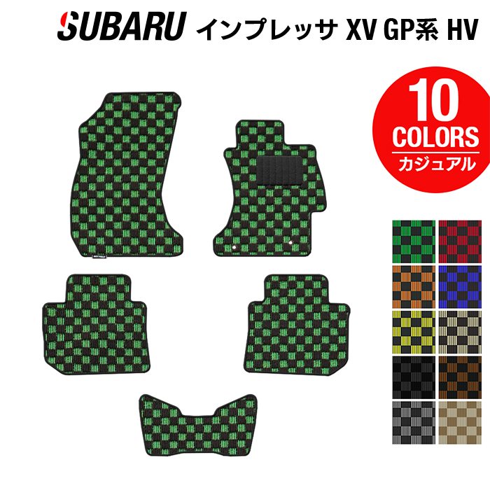 スバル インプレッサ XV ハイブリッド GPE フロアマット ◆カジュアルチェック 日本製 HOTFIELD