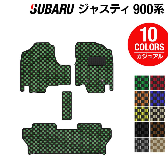 スバル ジャスティ JUSTY 900系 フロアマット ◆カジュアルチェック 日本製 HOTFIELD