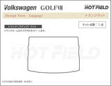 VW フォルクスワーゲン GOLF ゴルフ7 トランクマット ラゲッジマット ◆カーボンファイバー調 リアルラバー HOTFIELD
