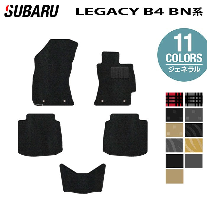 スバル レガシィ B4 BN9 フロアマット ◆ジェネラル HOTFIELD