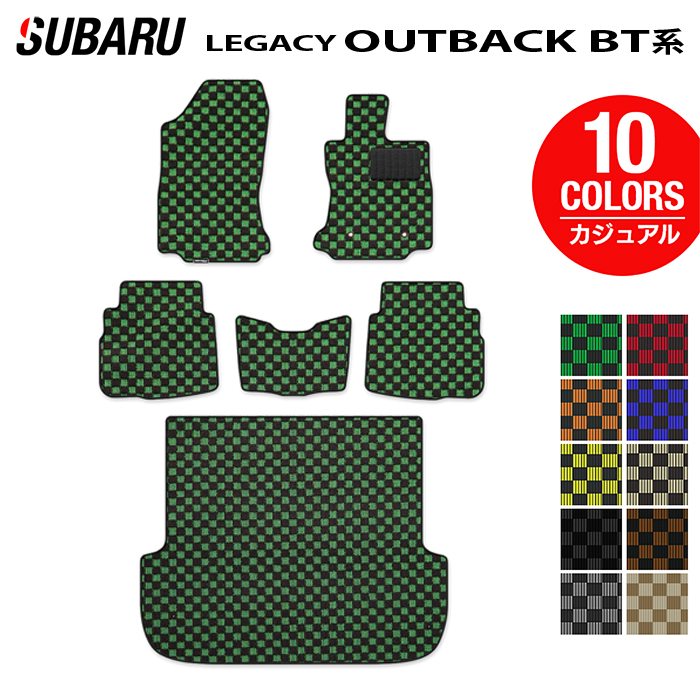 レガシィ　純正　フロアマット　セット　LEGACY　SUBARU　スバル レガシィB4 フロアマット スバル レガシィ B4 ラゲッジマット PMマット