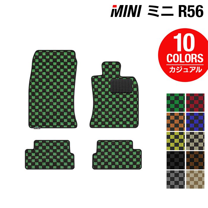 MINI ミニ R56 フロアマット ◆カジュアルチェック HOTFIELD