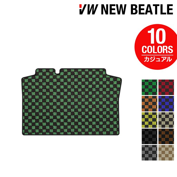VW フォルクスワーゲン ニュービートル トランクマット ラゲッジマット ◆カジュアルチェック HOTFIELD