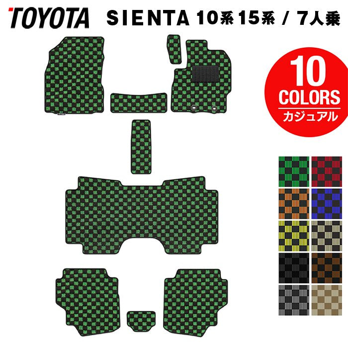 トヨタ 新型 シエンタ 7人乗り 10系 15系 2025年8月~対応 フロアマット ◆カジュアルチェック 日本製 HOTFIELD