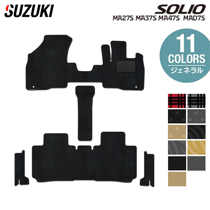 スズキ 新型 ソリオ バンディット対応 MAD7S MA27S MA37S MA47S フロアマット+ステップマット ◆ジェネラル HOTFIELD