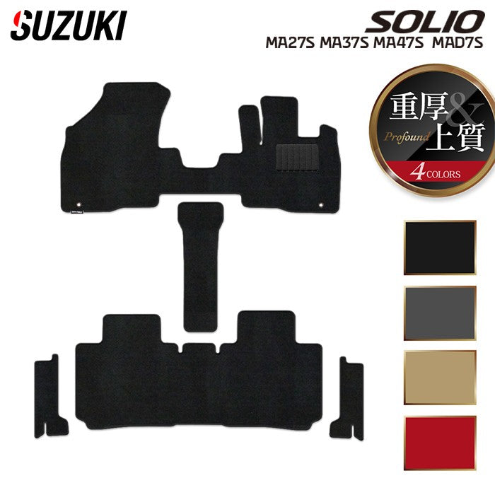 スズキ 新型 ソリオ バンディット対応 MAD7S MA27S MA37S MA47S フロアマット+ステップマット ◆重厚Profound HOTFIELD