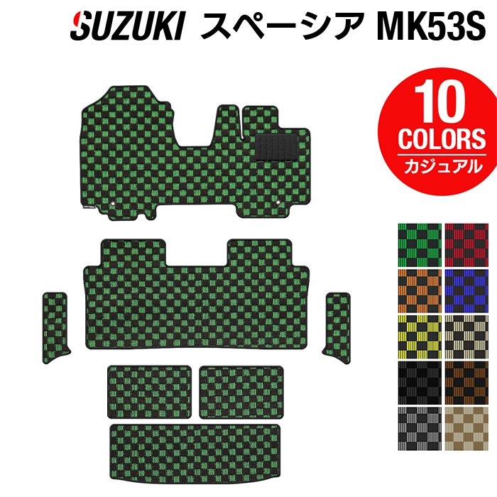 スズキ スペーシア スペーシアギア MK53S フロアマット+トランクマット ラゲッジマット+リア用サイドステップマット ◆カジュアルチェック HOTFIELD