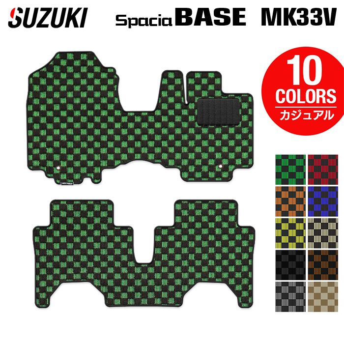 スズキ 新型 スペーシアベース MK33V フロアマット ◆カジュアルチェック HOTFIELD