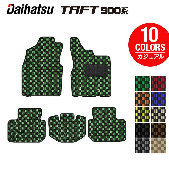 ダイハツ 新型 タフト 900系 フロアマット ◆カジュアルチェック HOTFIELD