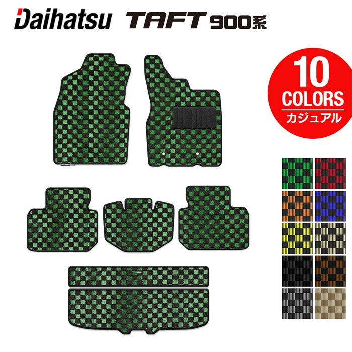 ダイハツ 新型 タフト 900系 フロアマット+トランクマット ラゲッジマット ◆カジュアルチェック HOTFIELD