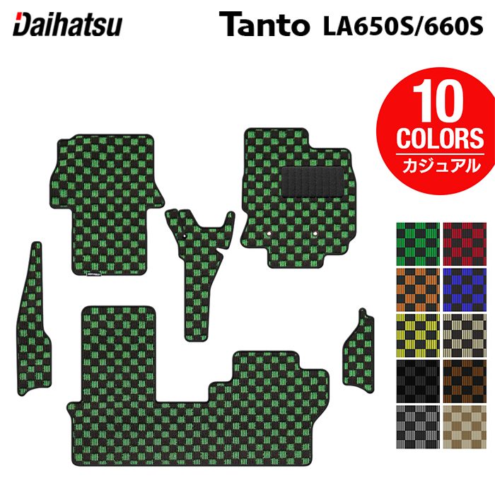 ダイハツ 新型 タント タントカスタム フロアマット+ステップマット LA650S LA660S タントファンクロス ◆カジュアルチェック 日本製 HOTFIELD