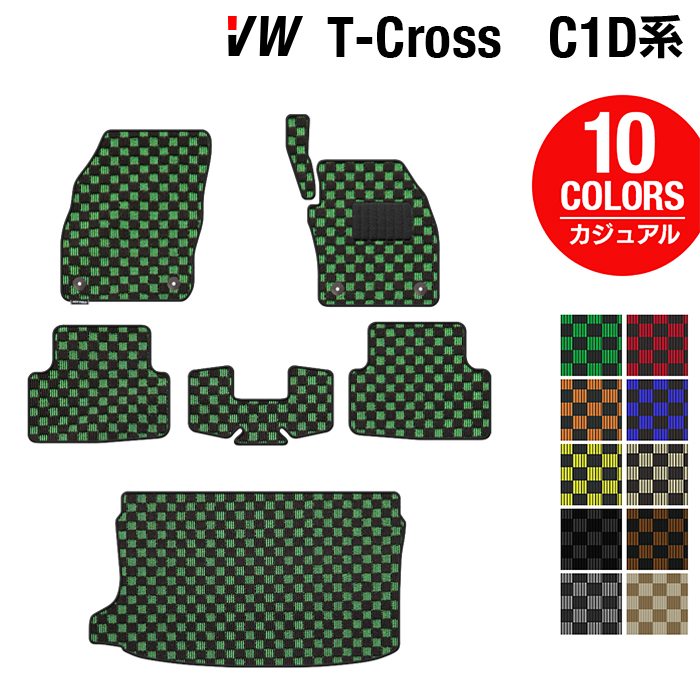 VW フォルクスワーゲン T-Cross Tクロス C1D系 フロアマット+トランクマット ラゲッジマット ◆カジュアルチェック HOTFIELD