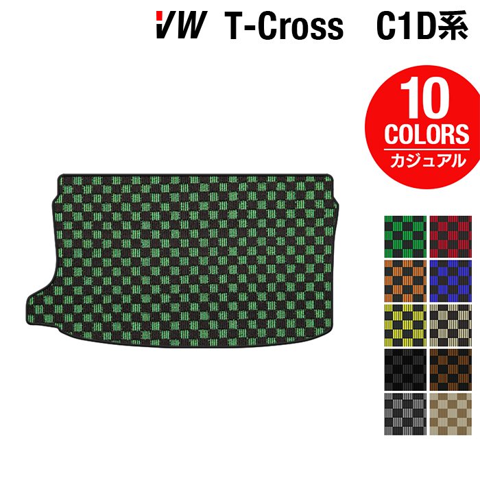 VW フォルクスワーゲン T-Cross Tクロス C1D系 トランクマット ラゲッジマット ◆カジュアルチェック HOTFIELD
