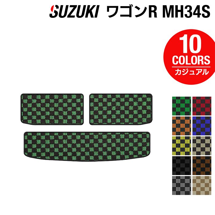 スズキ ワゴンR MH34S トランクマット ラゲッジマット ◆カジュアルチェック HOTFIELD